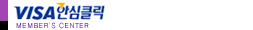 VISA�Ƚ�Ŭ���ȳ�